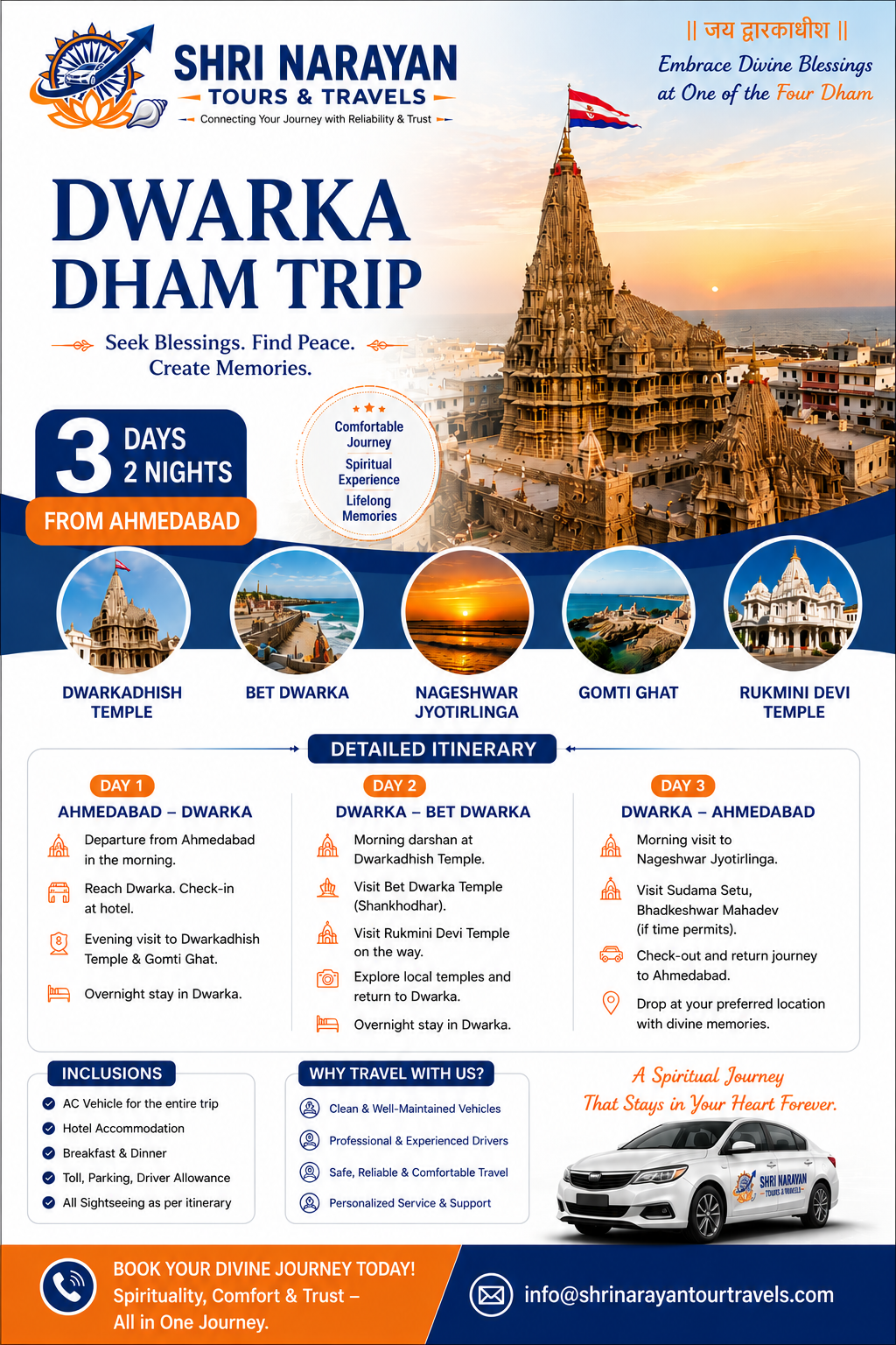 Dwarka Dham Trip